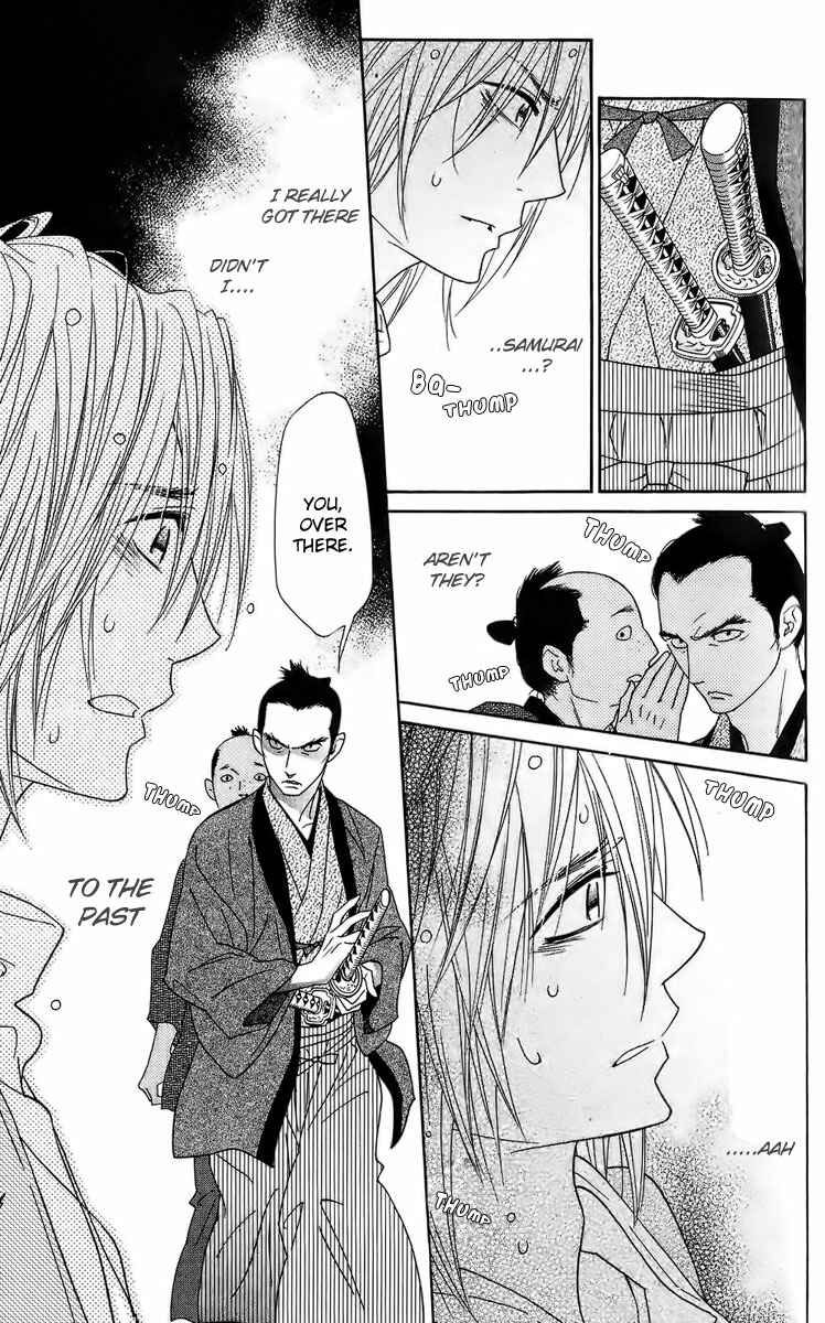 Page 13 Chapter 35 Shinobi Life