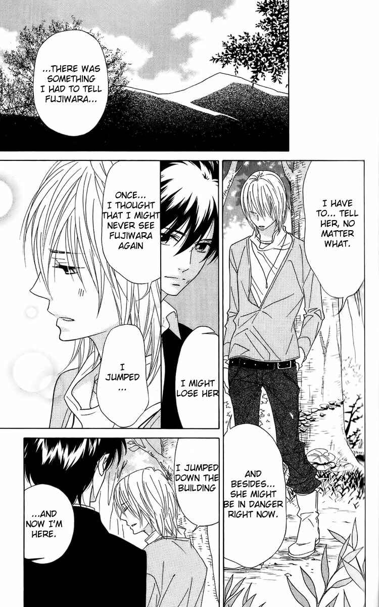 Page 21 Chapter 35 Shinobi Life