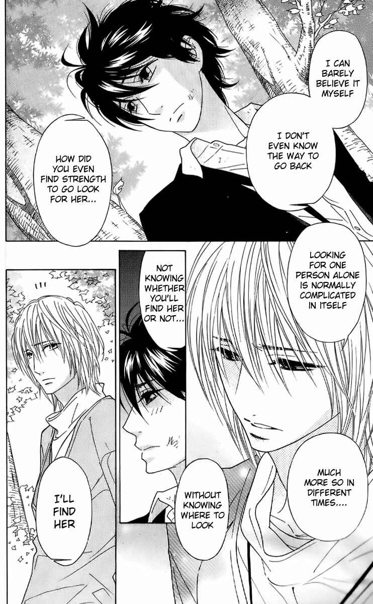 Page 22 Chapter 35 Shinobi Life