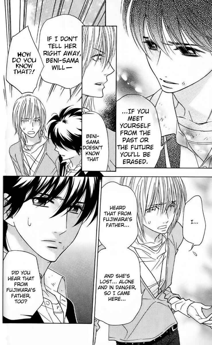 Page 32 Chapter 35 Shinobi Life