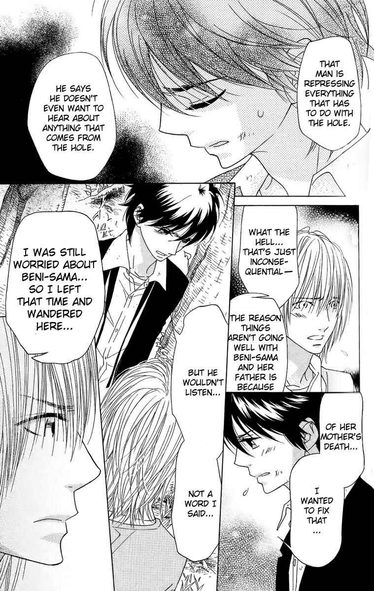 Page 35 Chapter 35 Shinobi Life