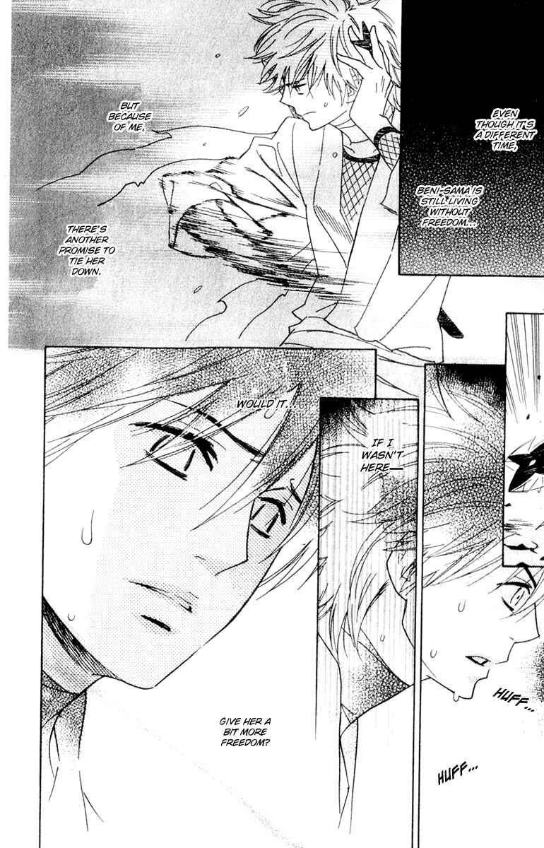 Page 10 Chapter 14 Shinobi Life