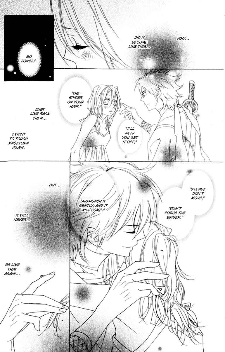 Page 13 Chapter 14 Shinobi Life