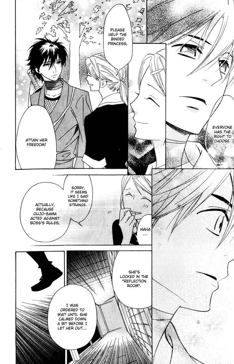 Page 18 Chapter 14 Shinobi Life