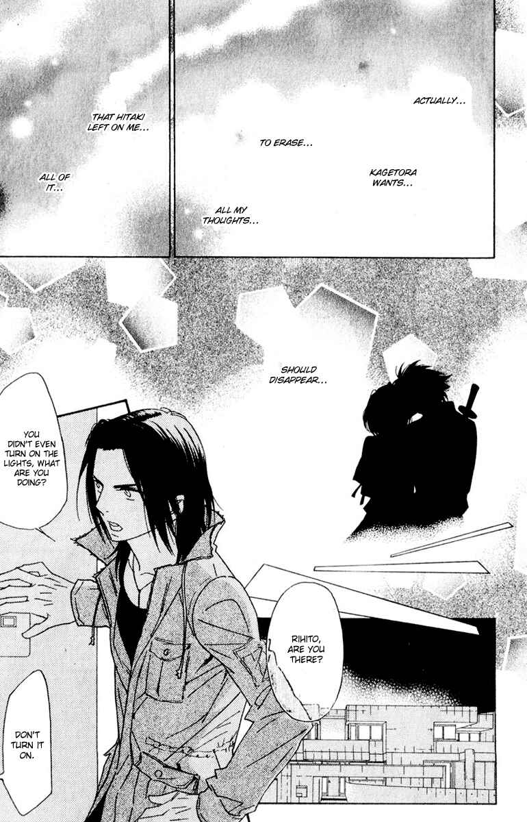 Page 35 Chapter 14 Shinobi Life