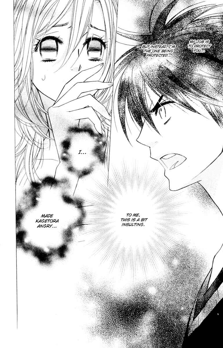 Page 4 Chapter 14 Shinobi Life
