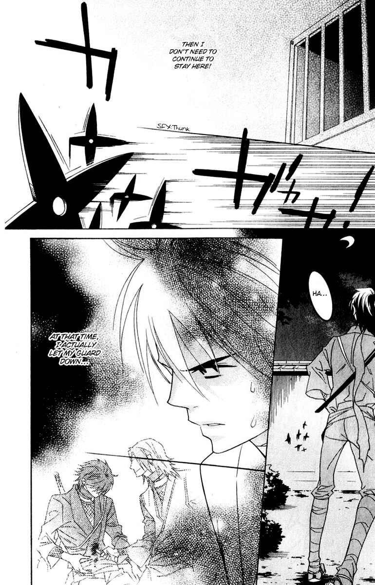 Page 8 Chapter 14 Shinobi Life