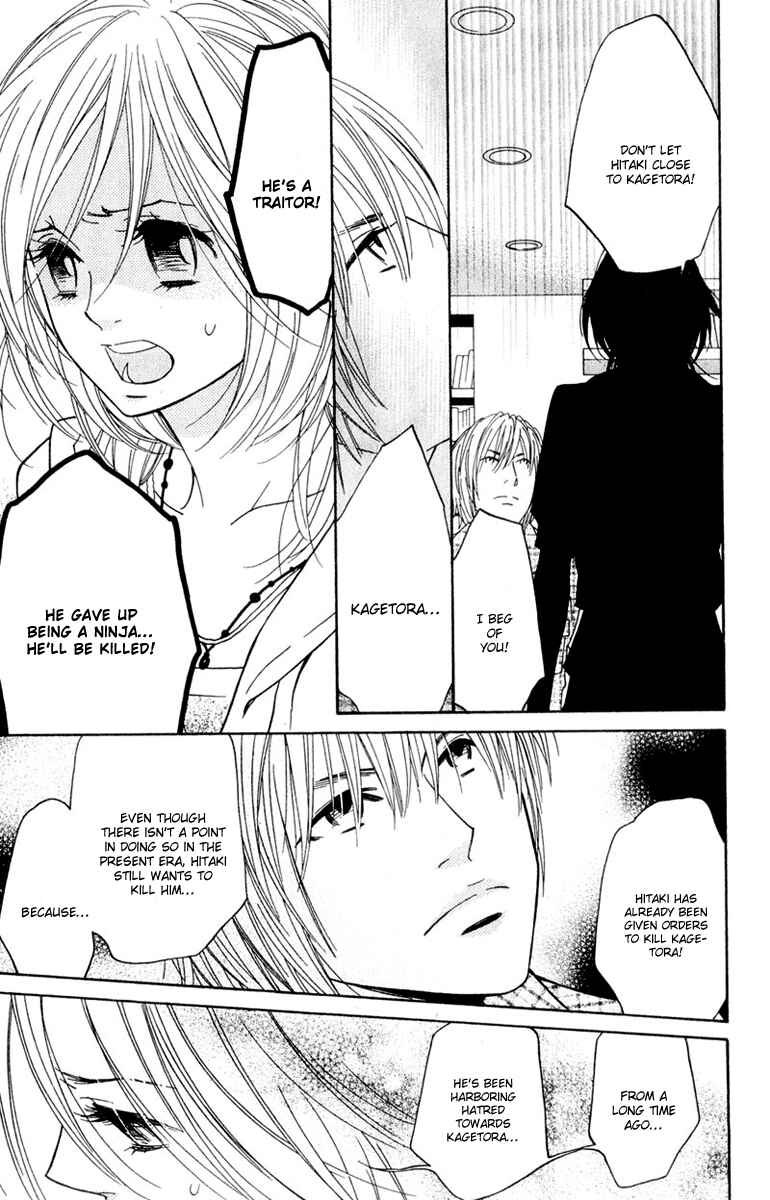 Page 20 Chapter 10 Shinobi Life