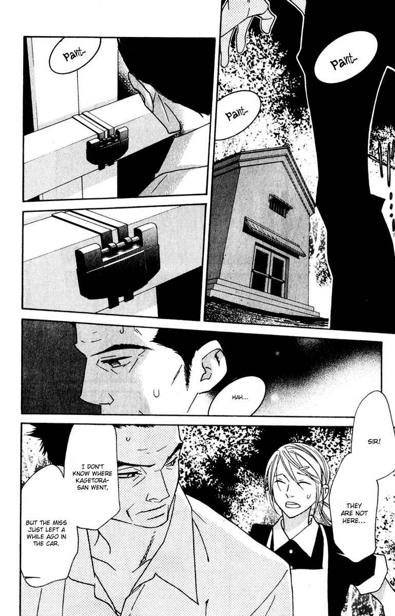Page 25 Chapter 10 Shinobi Life