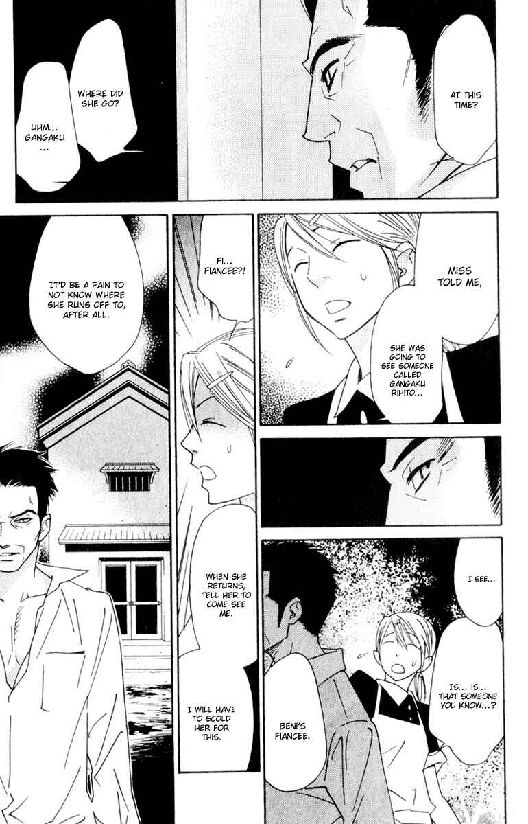 Page 26 Chapter 10 Shinobi Life