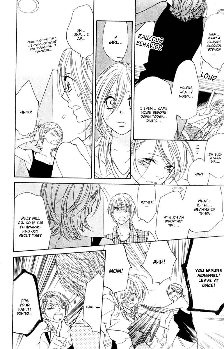 Page 31 Chapter 10 Shinobi Life