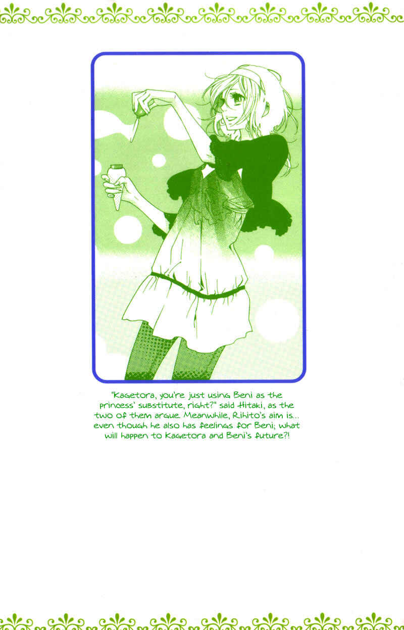 Page 5 Chapter 10 Shinobi Life