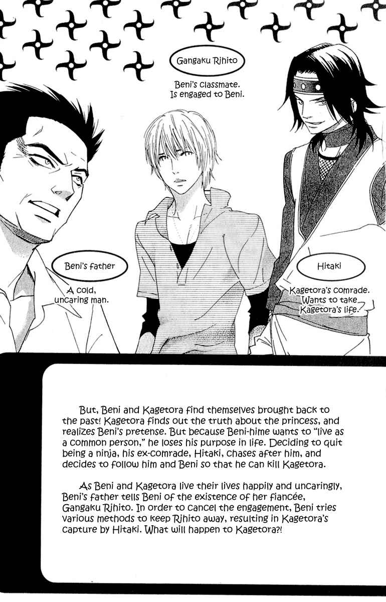 Page 8 Chapter 10 Shinobi Life