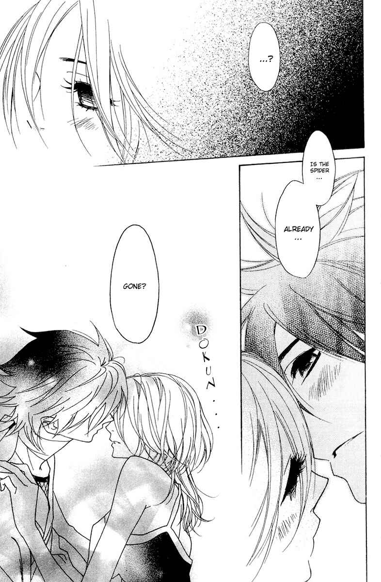 Page 11 Chapter 5 Shinobi Life
