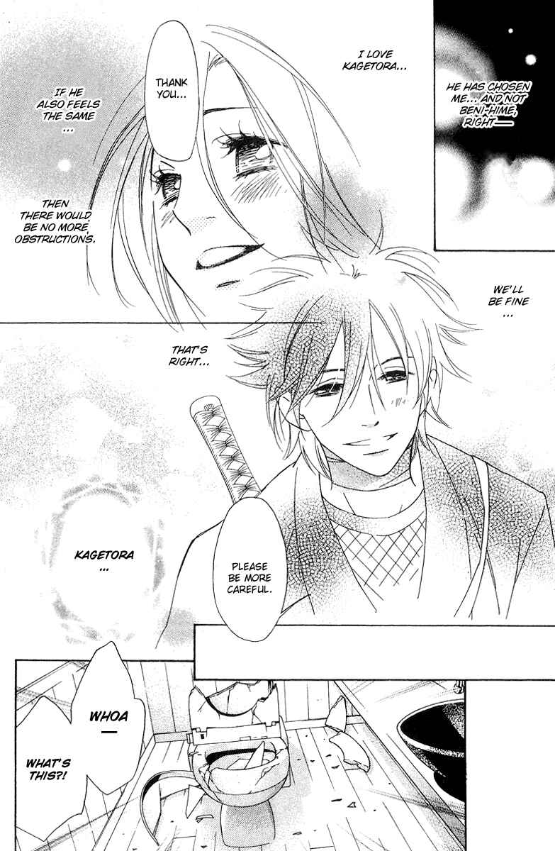 Page 14 Chapter 5 Shinobi Life