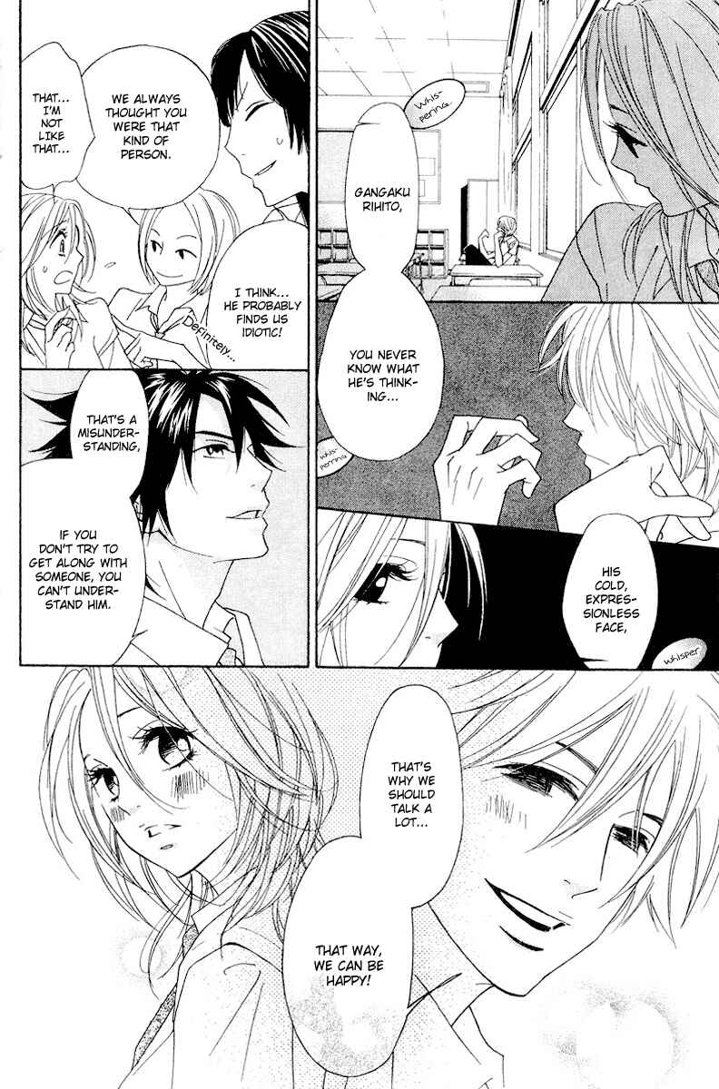 Page 24 Chapter 5 Shinobi Life