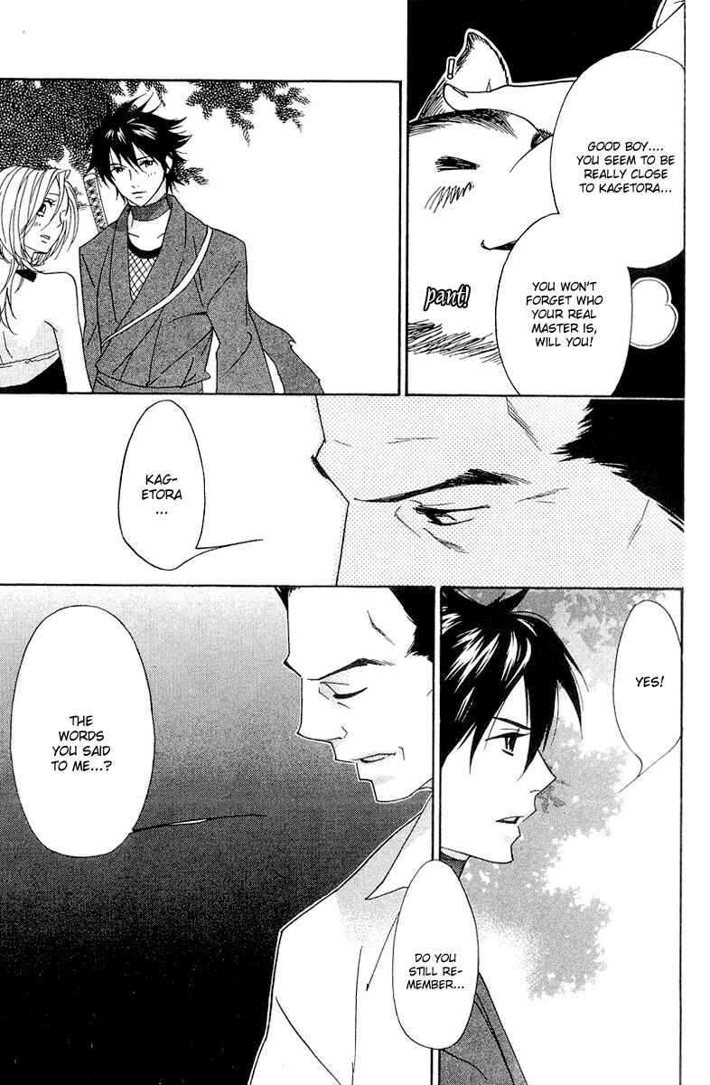 Page 39 Chapter 5 Shinobi Life