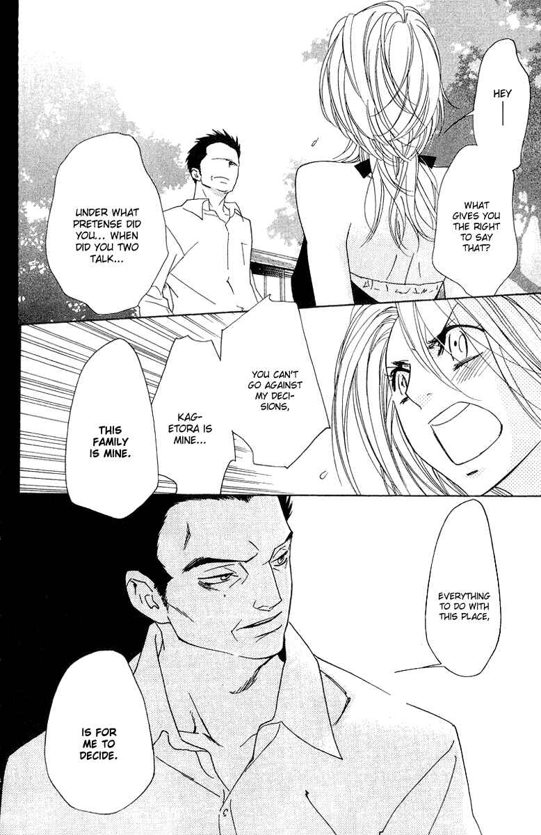 Page 42 Chapter 5 Shinobi Life