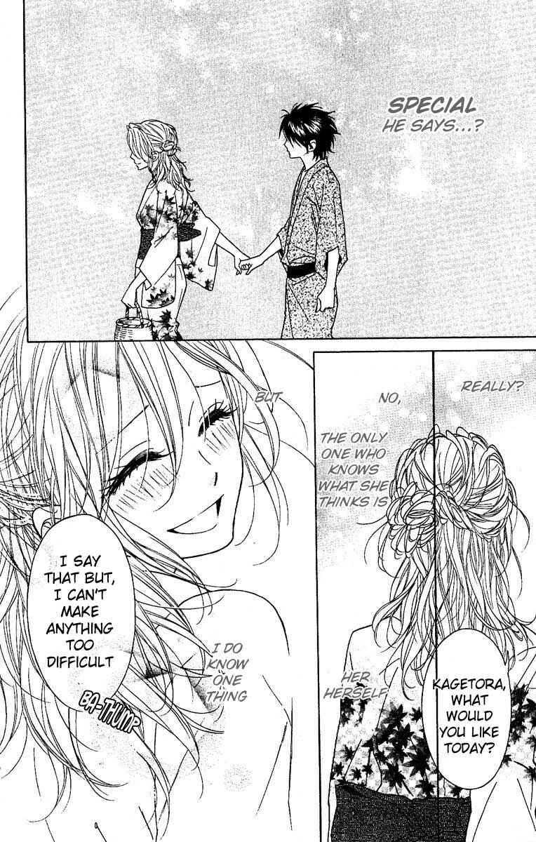 Page 12 Chapter 29 Shinobi Life