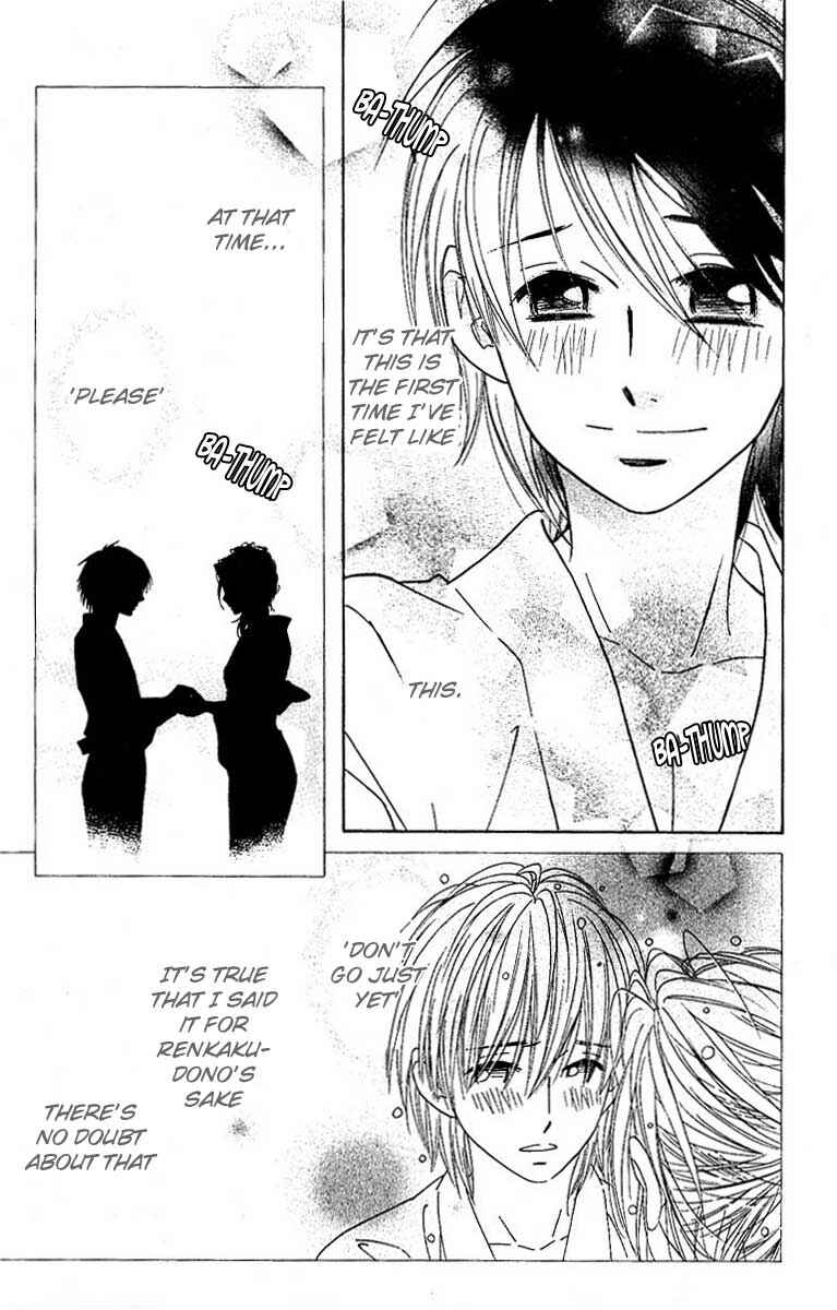 Page 13 Chapter 29 Shinobi Life