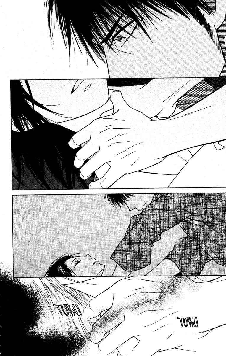 Page 26 Chapter 29 Shinobi Life