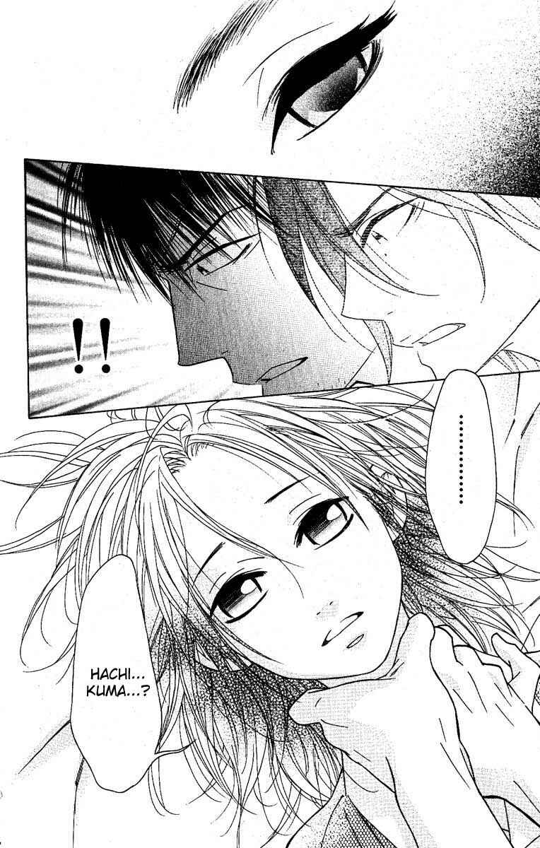Page 32 Chapter 29 Shinobi Life