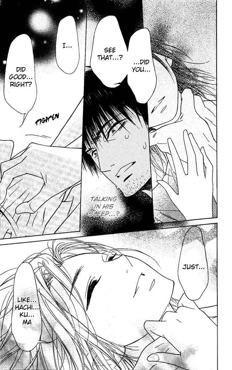 Page 33 Chapter 29 Shinobi Life