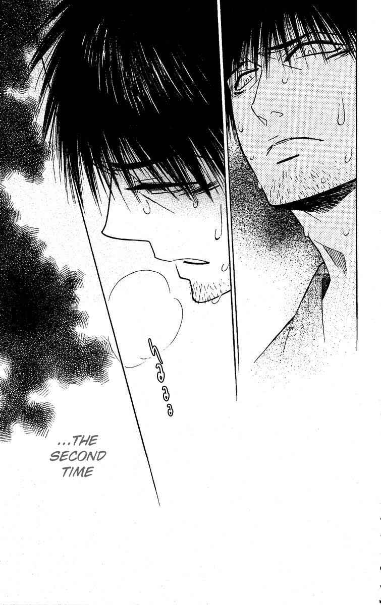 Page 35 Chapter 29 Shinobi Life
