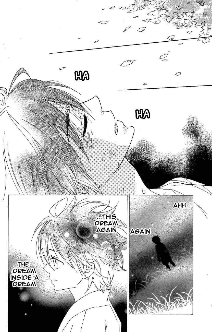 Page 14 Chapter 43 Shinobi Life