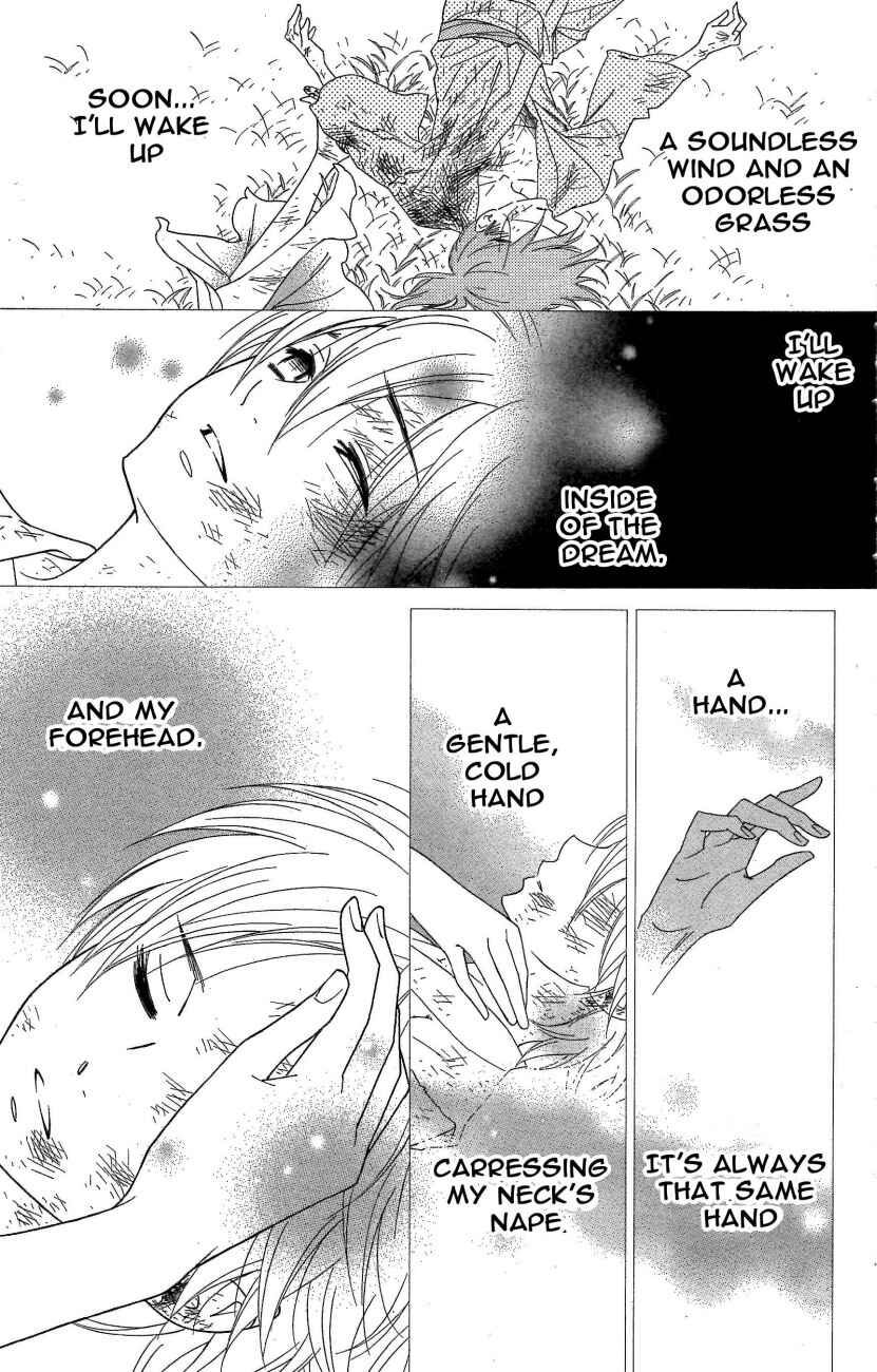 Page 15 Chapter 43 Shinobi Life