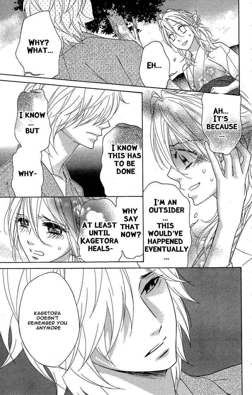 Page 21 Chapter 43 Shinobi Life