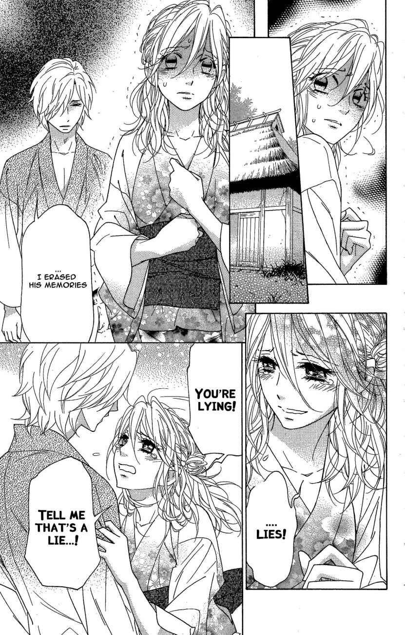 Page 23 Chapter 43 Shinobi Life