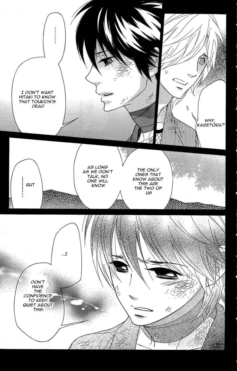 Page 27 Chapter 43 Shinobi Life