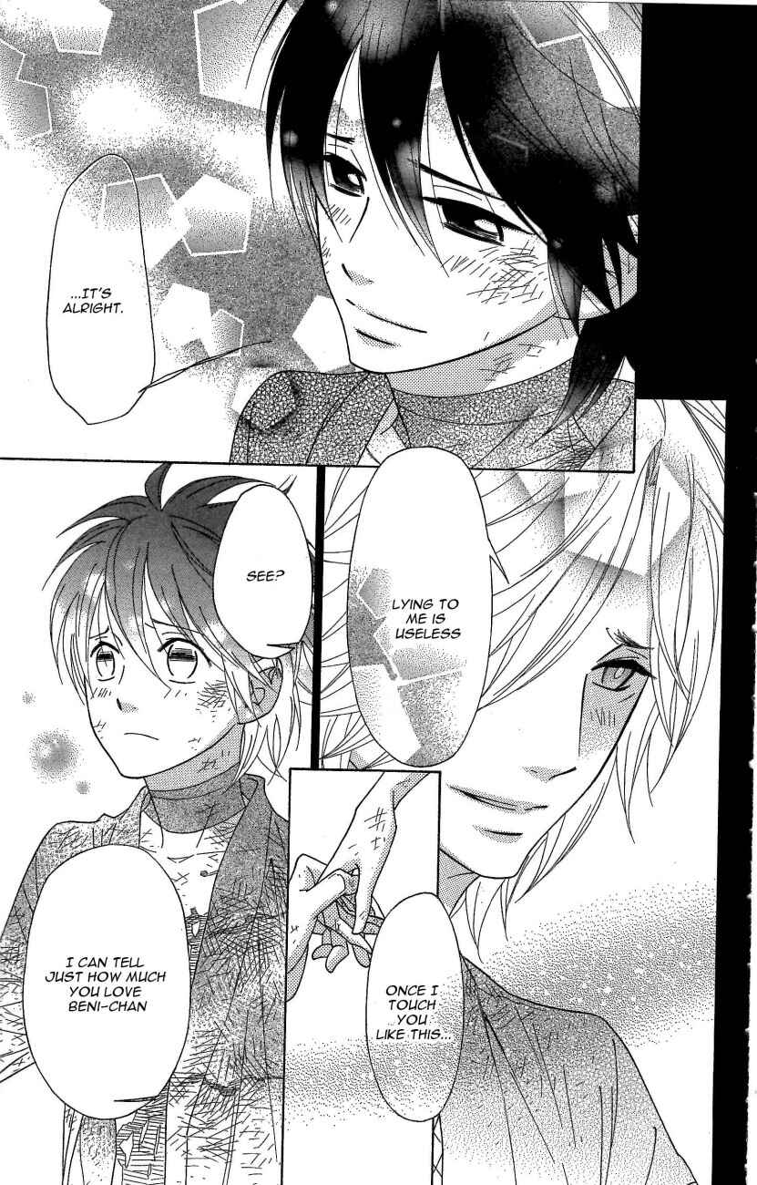 Page 31 Chapter 43 Shinobi Life