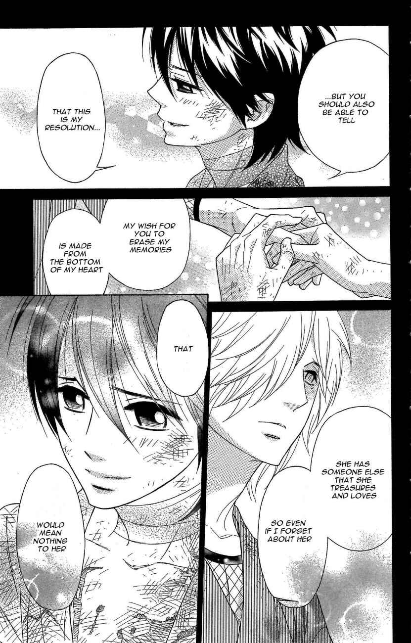 Page 33 Chapter 43 Shinobi Life