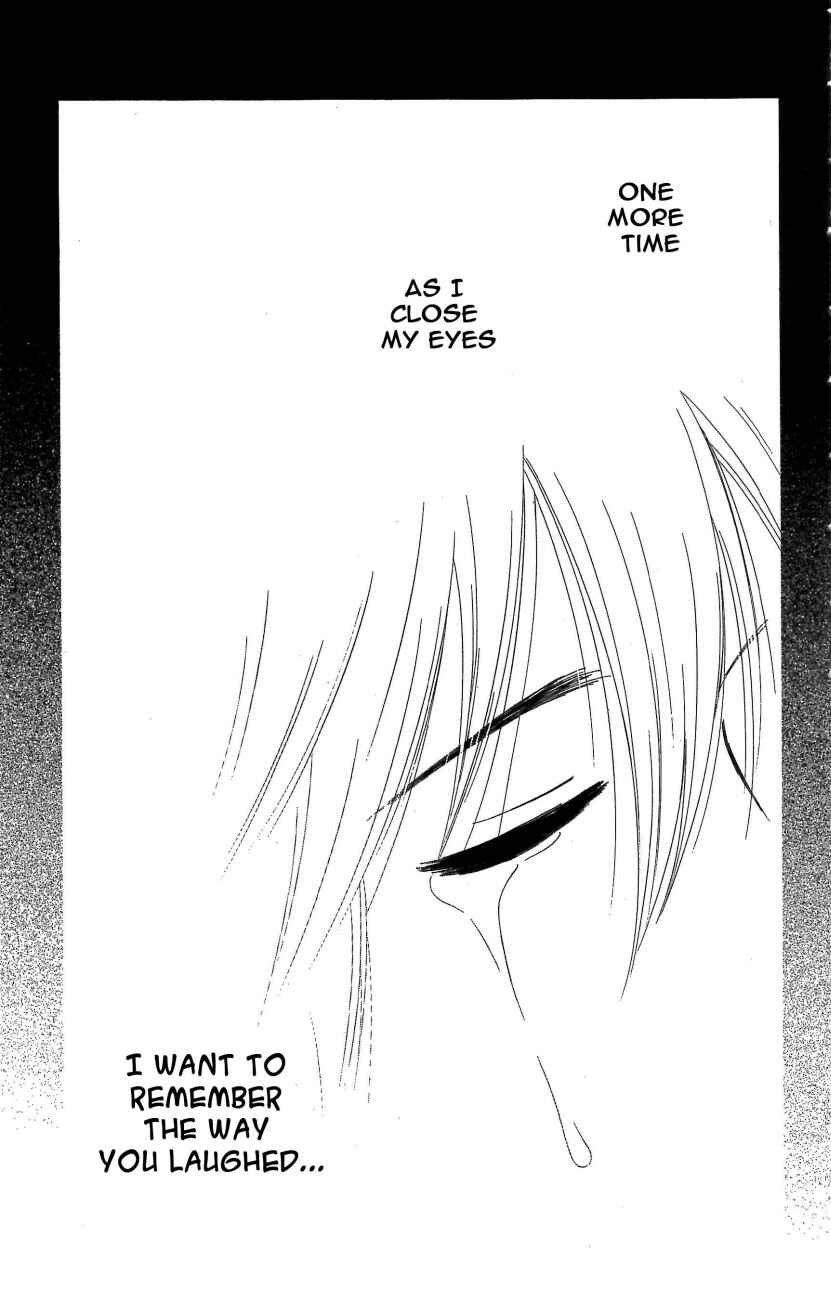 Page 37 Chapter 43 Shinobi Life