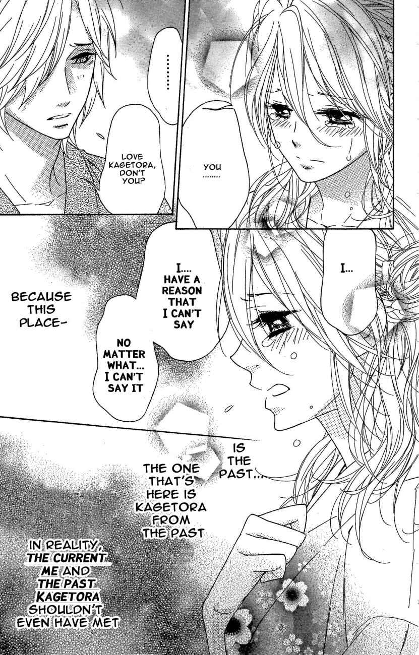 Page 39 Chapter 43 Shinobi Life