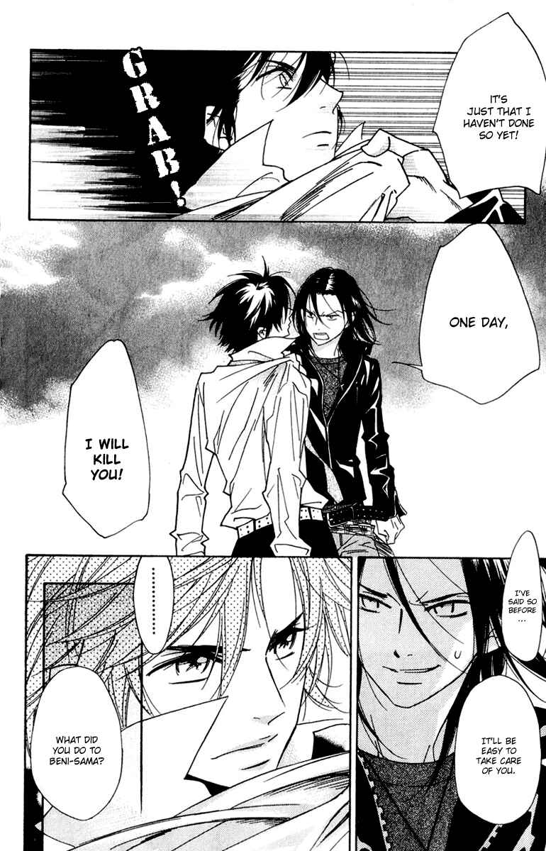 Page 17 Chapter 11 Shinobi Life