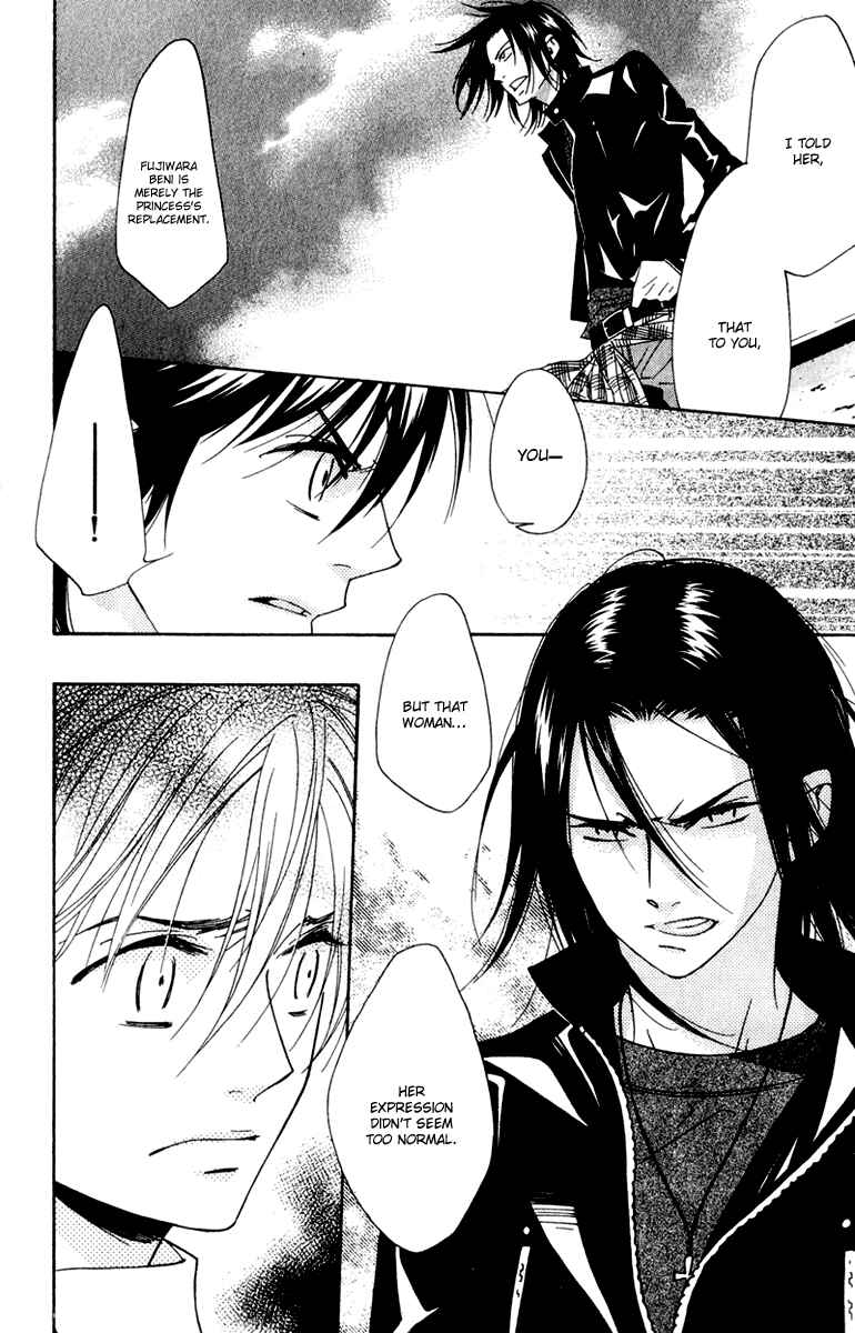 Page 21 Chapter 11 Shinobi Life