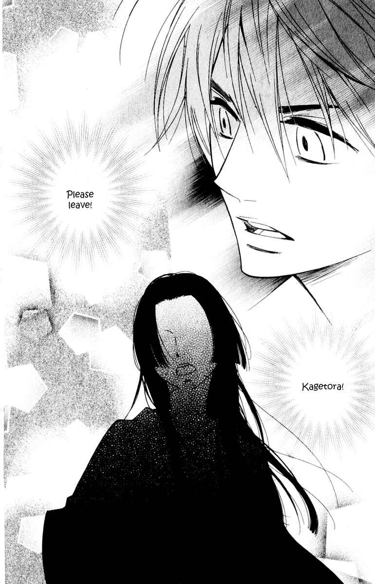 Page 39 Chapter 11 Shinobi Life