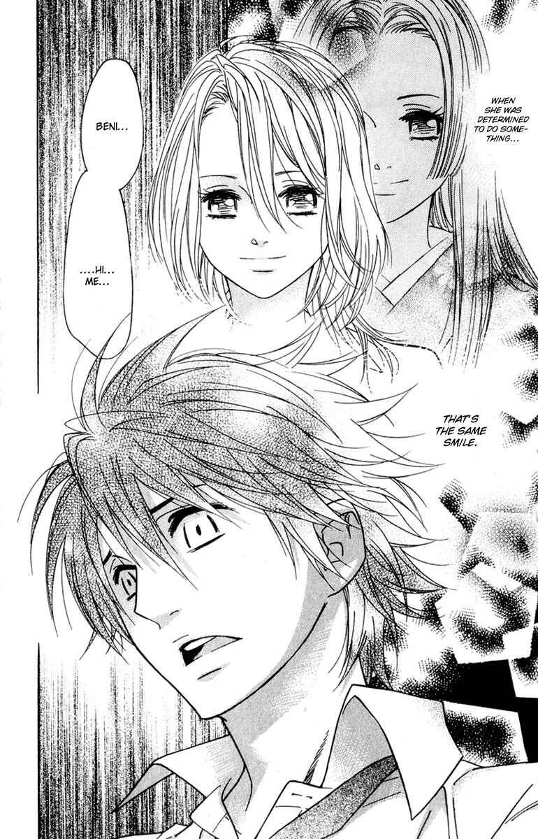 Page 41 Chapter 11 Shinobi Life