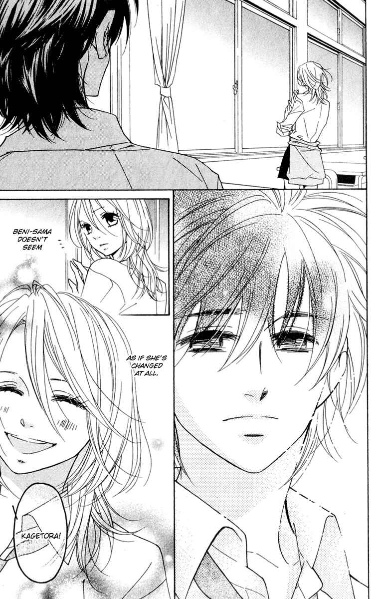 Page 6 Chapter 11 Shinobi Life