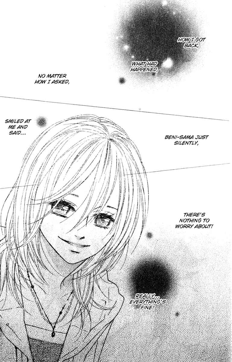 Page 8 Chapter 11 Shinobi Life