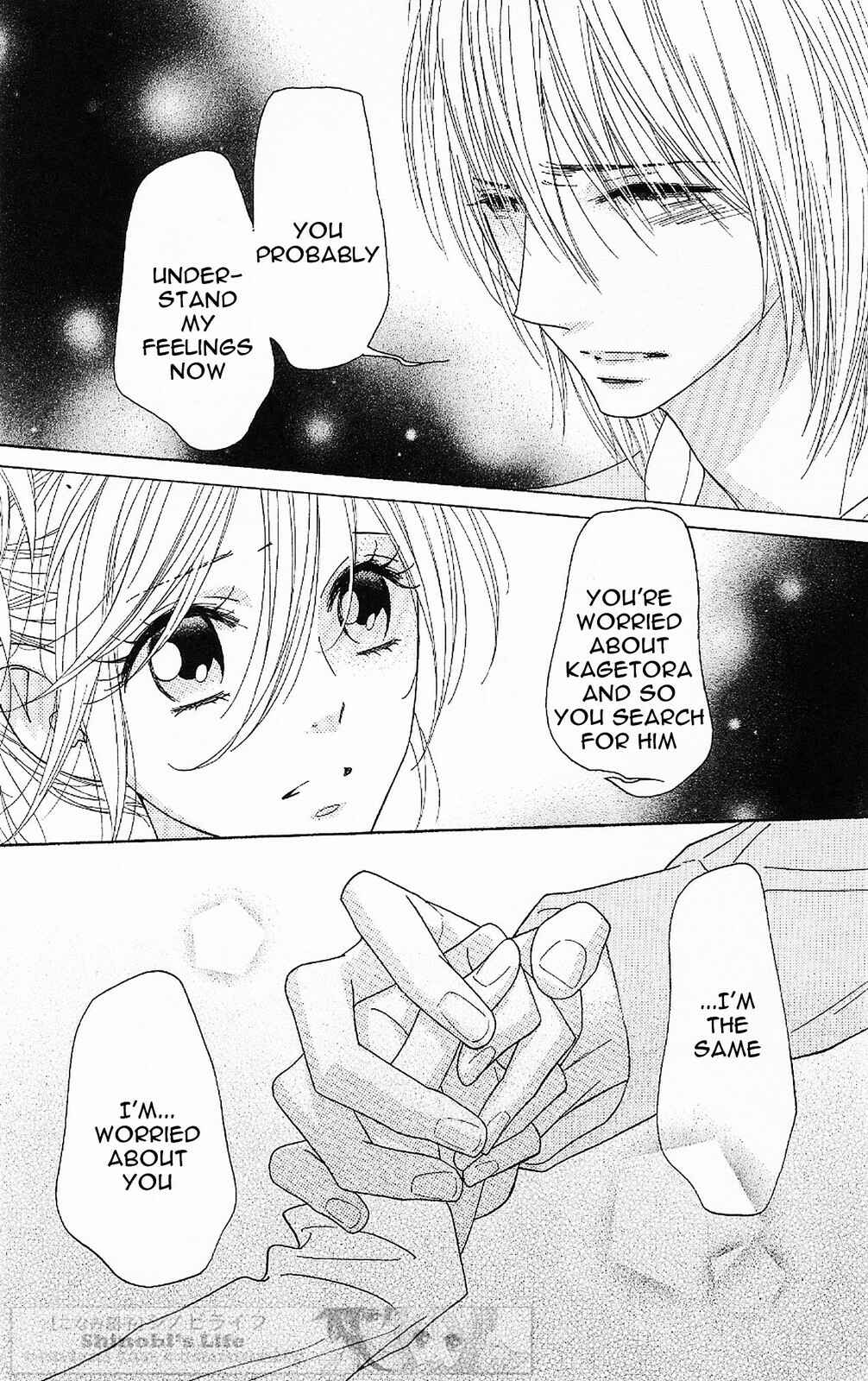 Page 18 Chapter 47 Shinobi Life