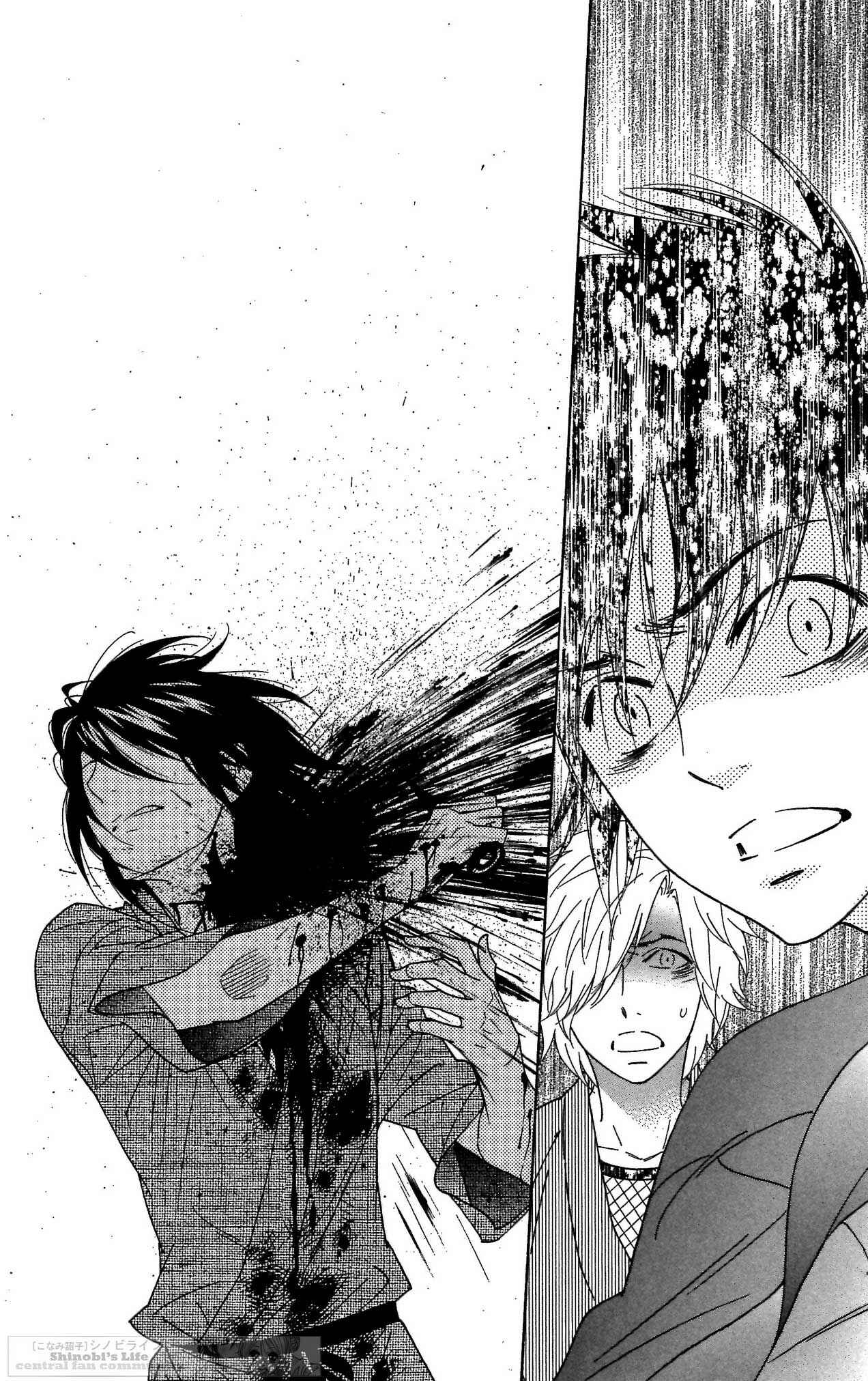 Page 18 Chapter 41 Shinobi Life