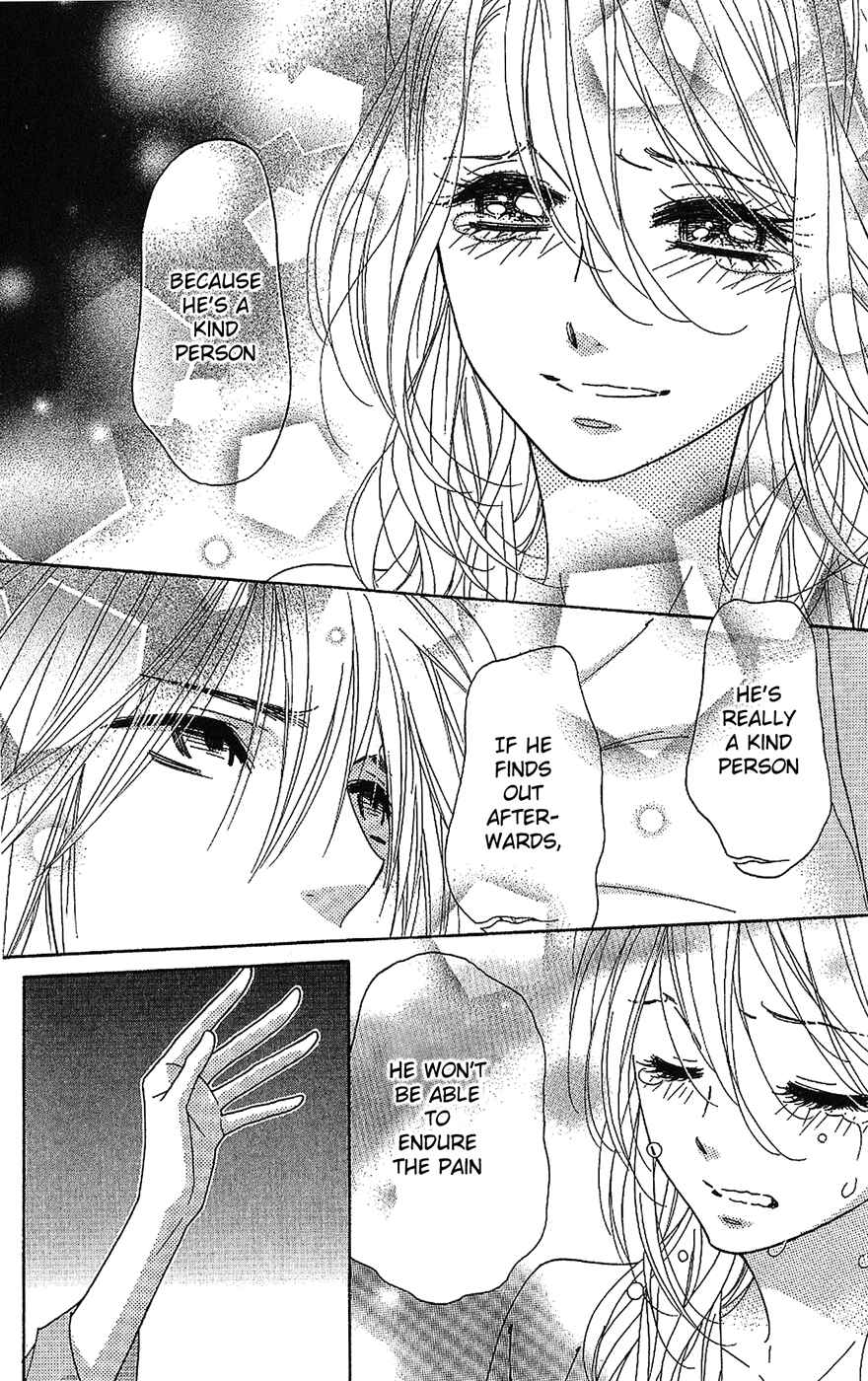 Page 12 Chapter 50 Shinobi Life