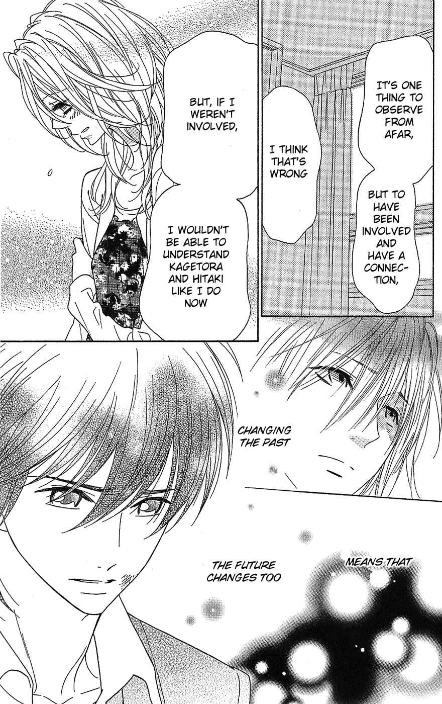 Page 19 Chapter 50 Shinobi Life