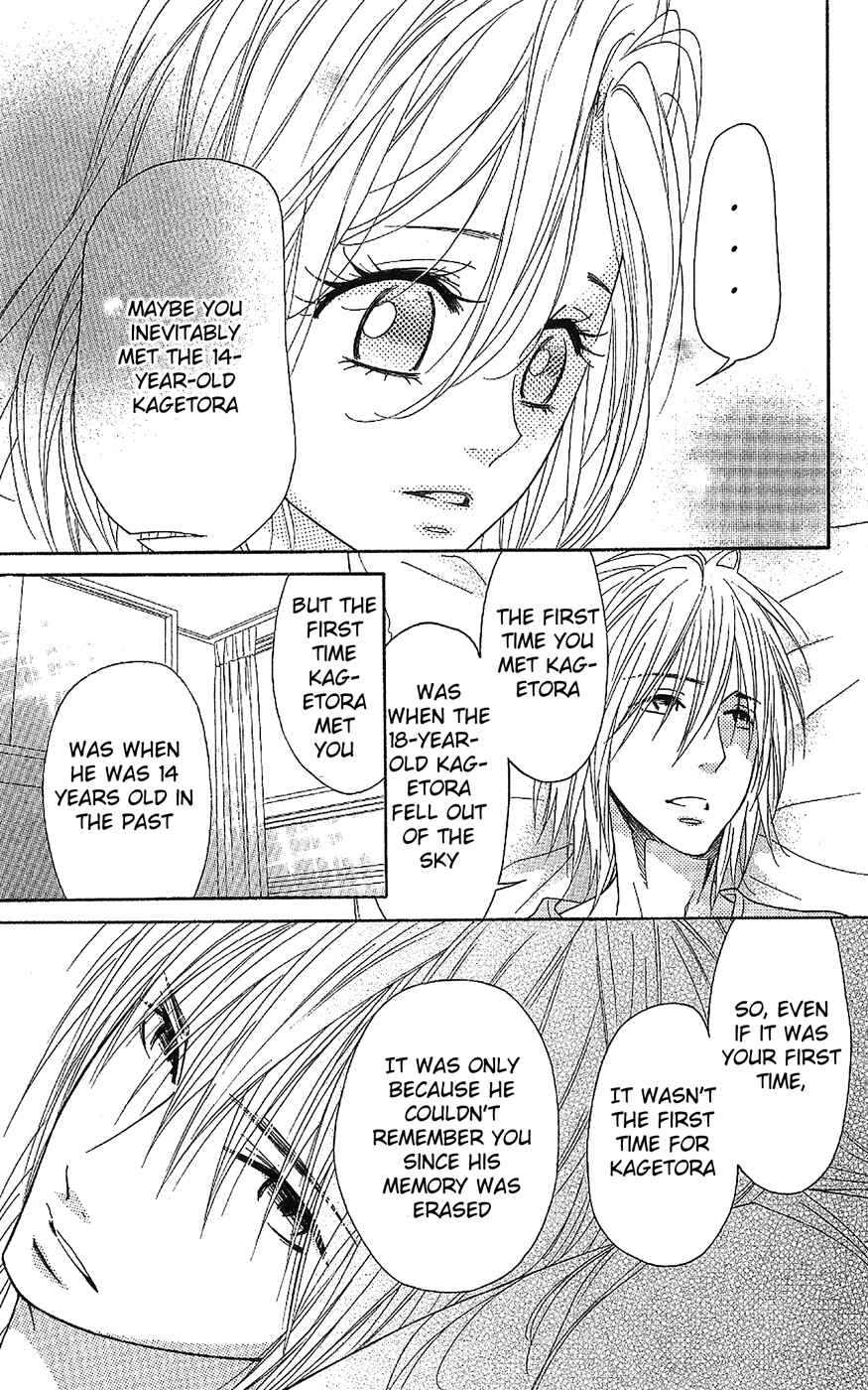 Page 21 Chapter 50 Shinobi Life