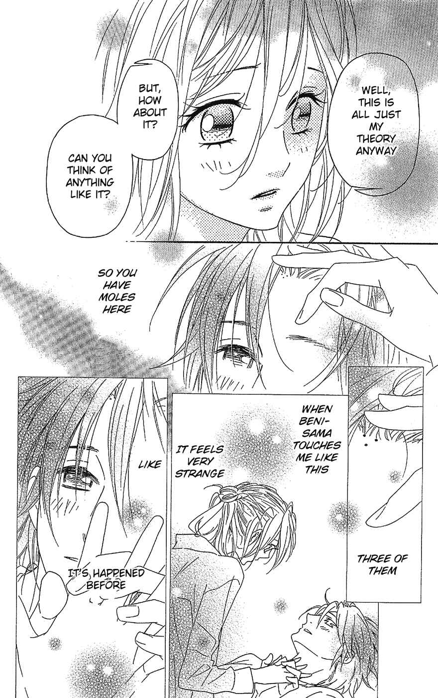 Page 22 Chapter 50 Shinobi Life