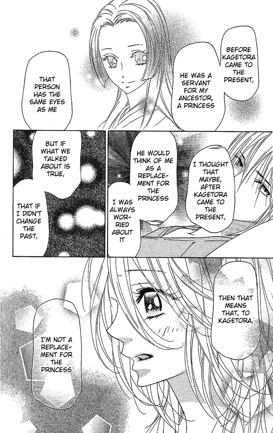 Page 26 Chapter 50 Shinobi Life